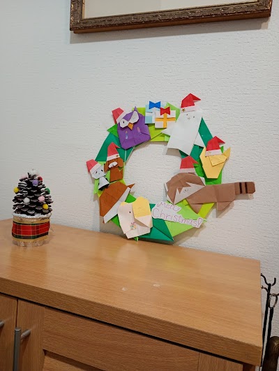 ベネッセビースタジオ一番町6丁目教室