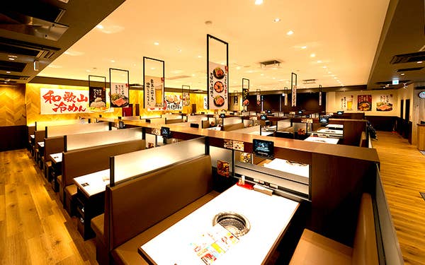 焼肉三国一EX上富田店