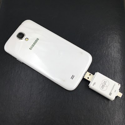 Photos of Dual Flash Bali