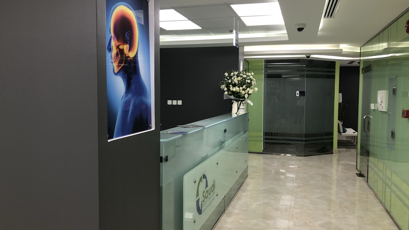 الاستشاريين السعوديين لطب الاسنان - صورة 2