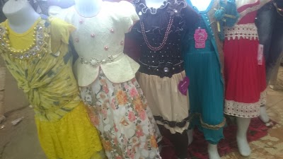 Photos of محل مهند لملابس الاطفال