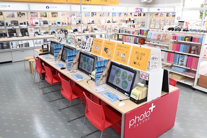 カメラのキタムラ 水戸・姫子店