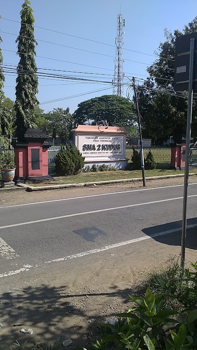Photos of SMAN 2 Kudus