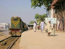 Shikarpur Railway Station