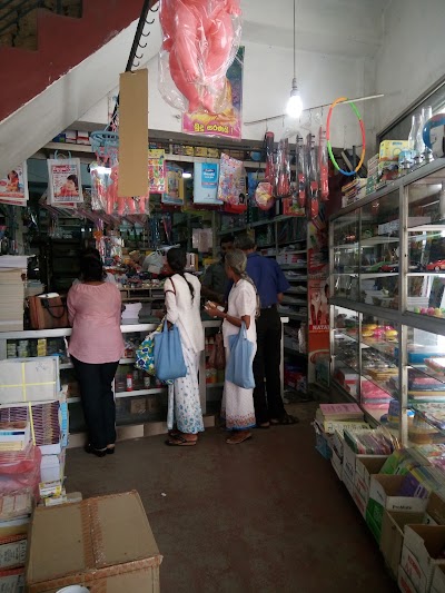 book-store