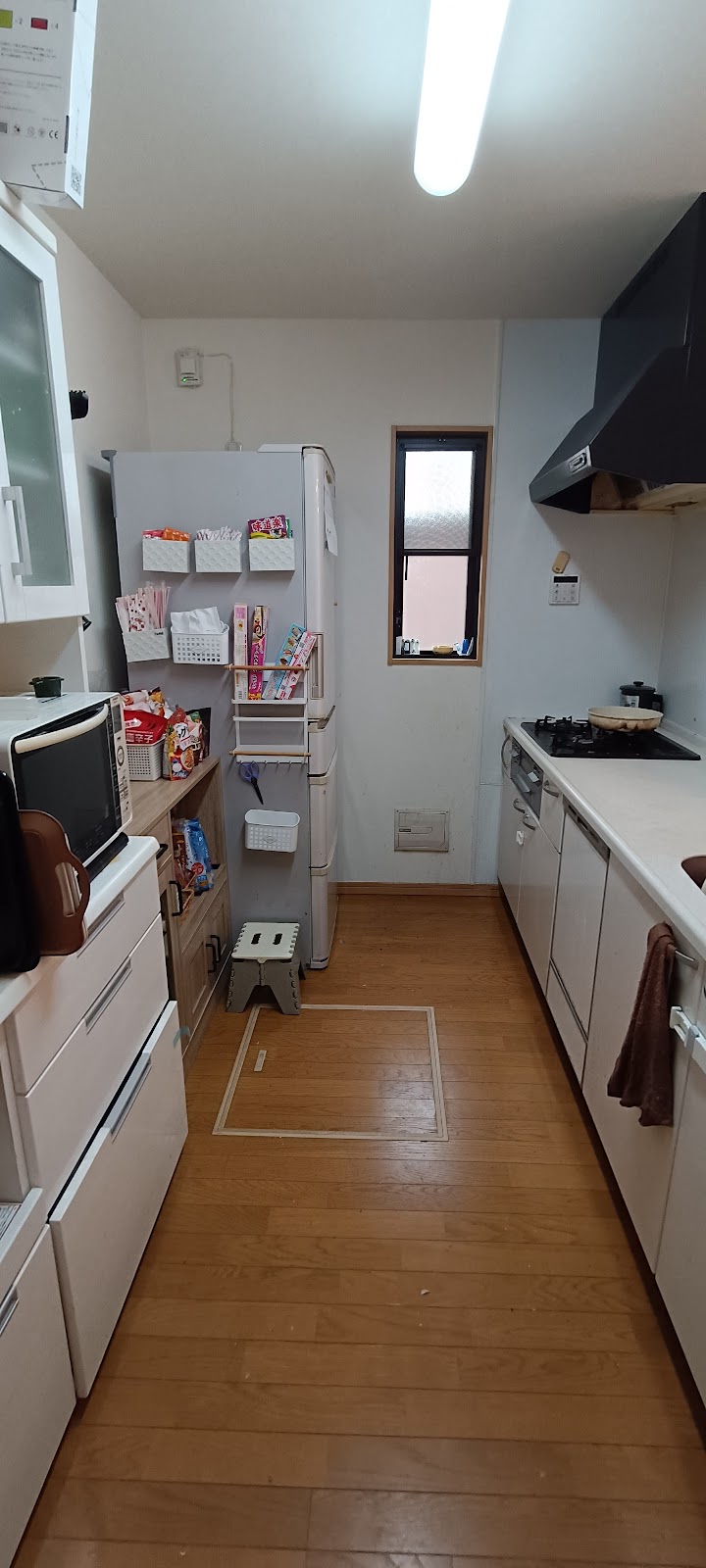 お片付けのパートナー しのだあいこ