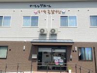 ナーシングホームいちる笠松