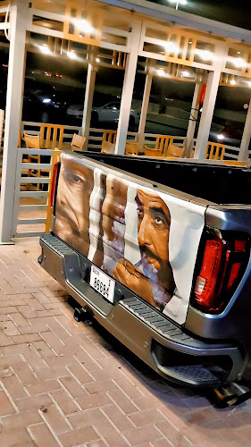 Danat Alwarqa Car Accessories - Dubai