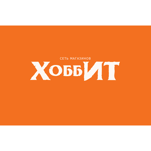 39 Интернет Магазин Калининград
