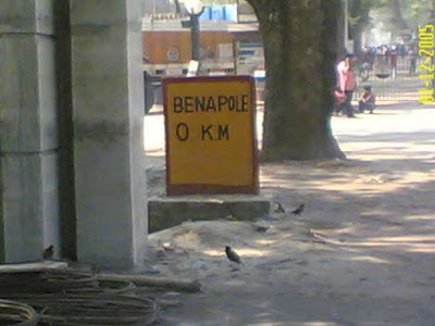Photos of Benapole Paurashava