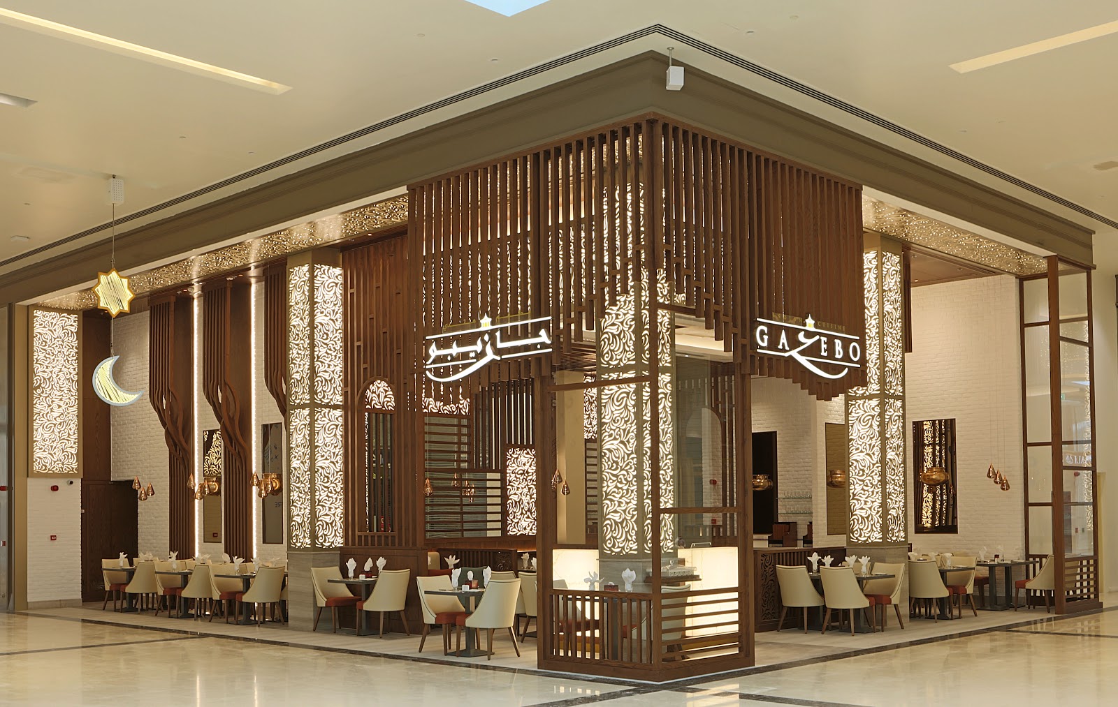 Bukhara - Northern Indian Restaurant - Ajman Hotel - صورة 4