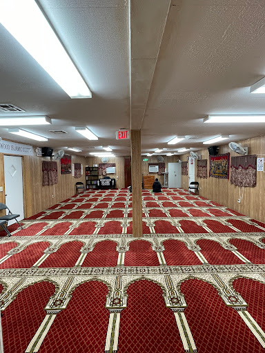 Kingwood Islamic Center - Thumbnail