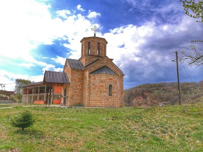 Photos of Monastery Holy Mary