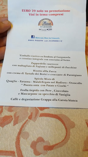 Ristorante Rizzi - Thumbnail