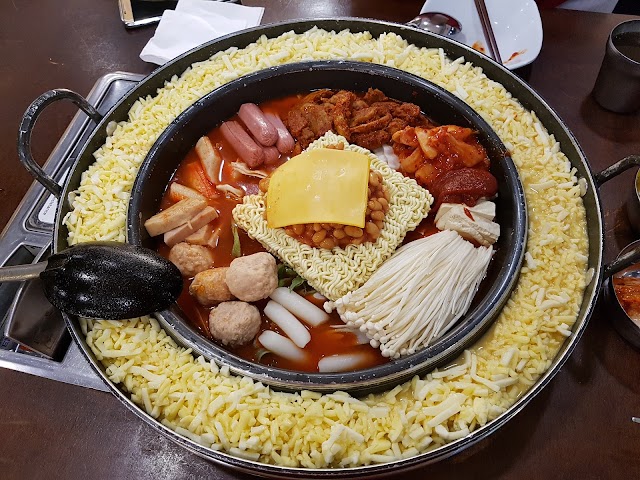 Yoogane