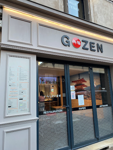 GOZEN - Visual