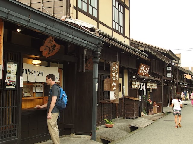 Takayama