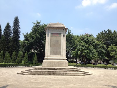Photos of 19th Route Army Songhu Anti-Japanese War Martyrs' Memorial Park （East Gate）