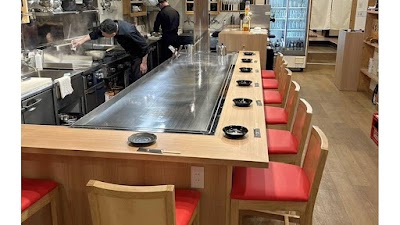 広島お好み焼き 鉄板焼き げんや