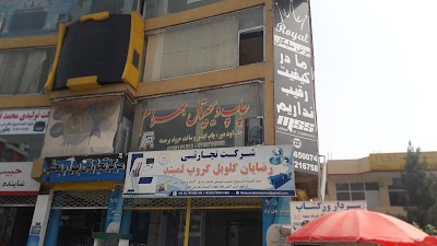 Qua-ye-Markaz