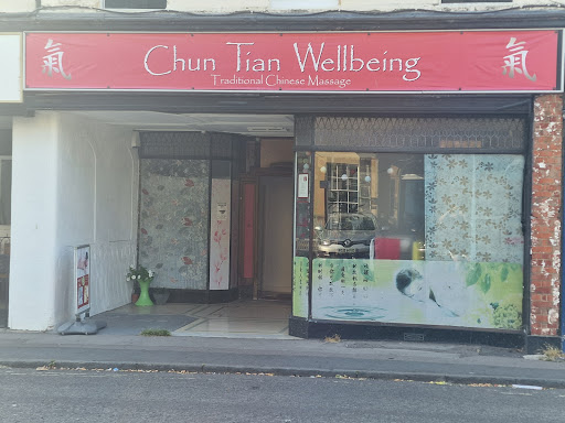Chun Tian Wellbeing