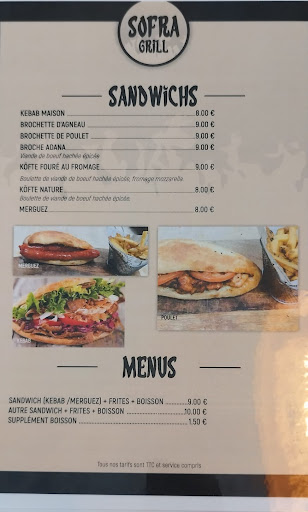 Photo 2 - Burger et Frites
