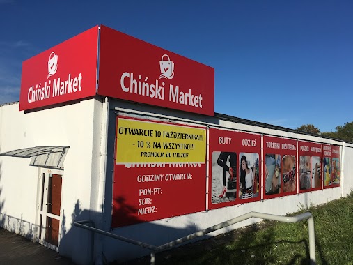 Chiński market, Author: 陈秋伟