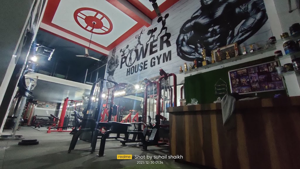 Power House Gym