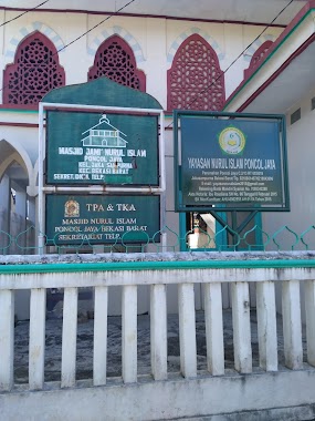 Masjid Nurul Islam Poncol Jaya Bekasi, Author: Reza Fajrian