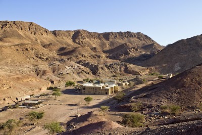 Photos of Feynan Ecolodge