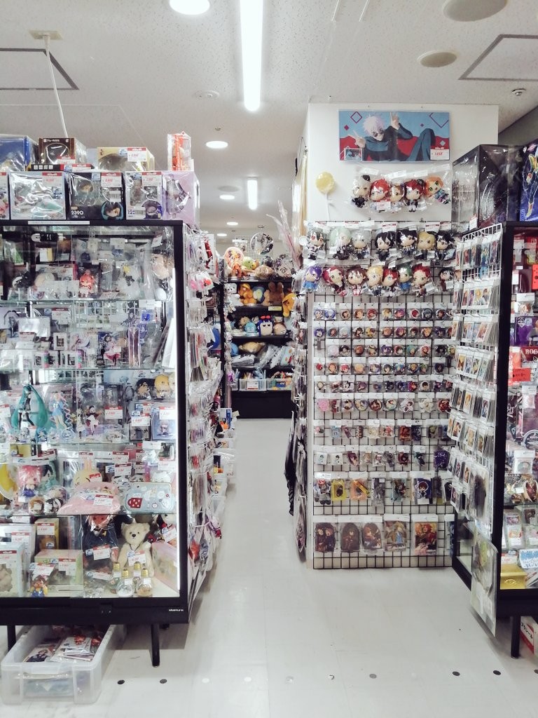 ホビーオフ小田原ダイヤ街店