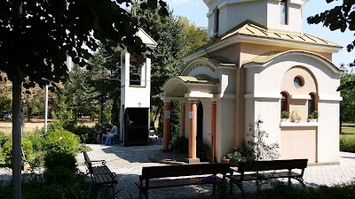Photos of Храм "Пресвета Мајка БОГОРОДИЦА"