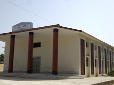 Sachal College nawabshah