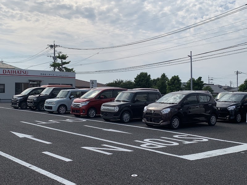 ＧＣ大村 ケイタイムたけまつ店 軽届出済未使用車専門店