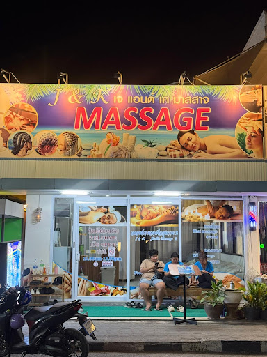 J&K Massage