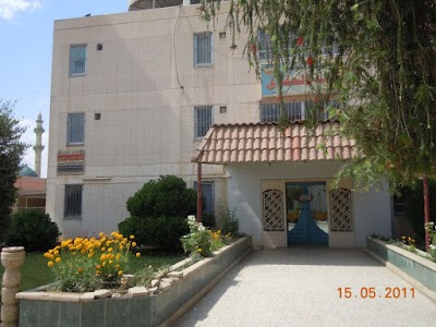 Photos of Faculty of Law / University of Mosul