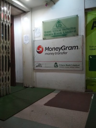 Photos of Uttara Bank Limited | Uttara Branch