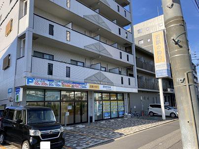 近鉄不動産 五日市営業所