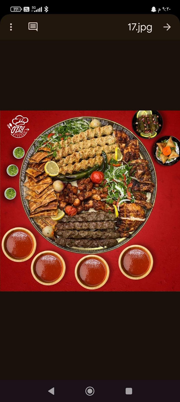 مطعم اوزى كيتشن Ozzy kitchen - صورة 3