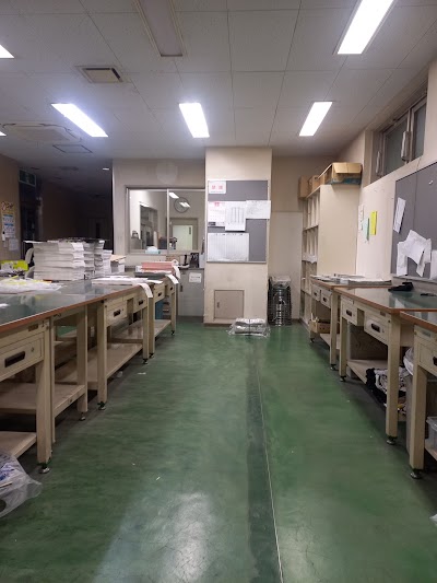 朝日・日経・東京・神奈川新聞 保土ヶ谷中央販売所