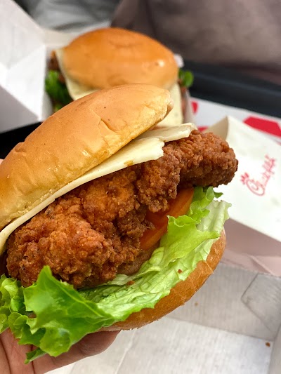 Chick-fil-A