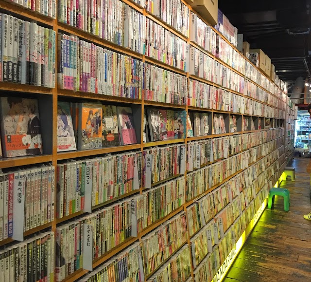 Mandarake Shibuya