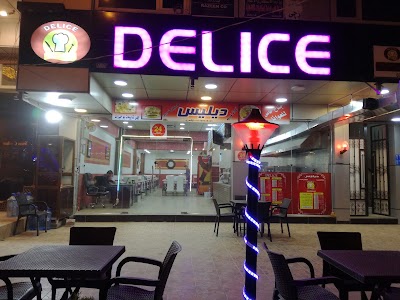 Photos of مطعم ديليس