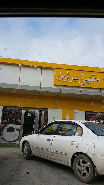 Photos of مقهى برلين