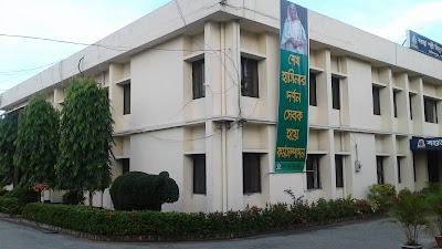 Photos of Bogura Palli Bidyut Samity-1
