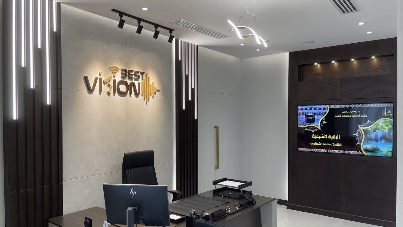 بيست فيجين للالكترونيات Best Vision Electronics