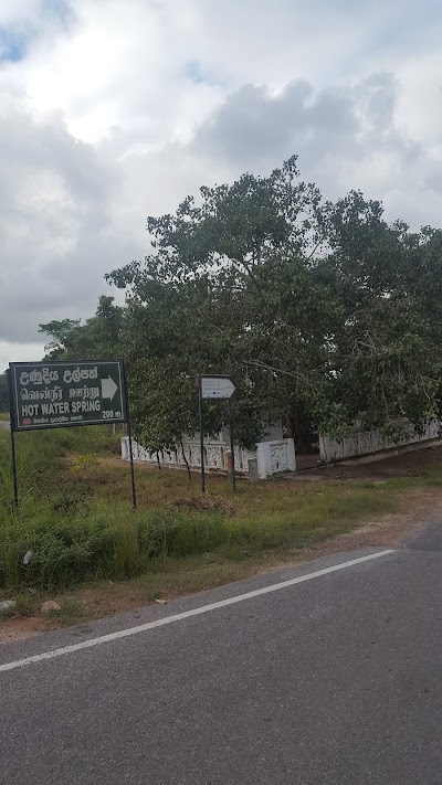 Photos of Mahaweli Circuit Bungalow