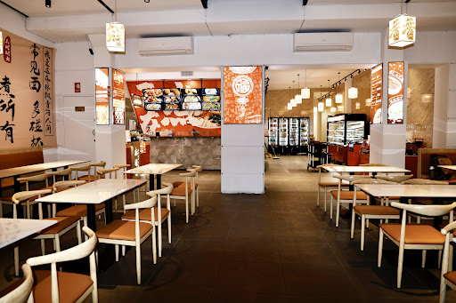 Photo of Mala Town (麻辣湯)