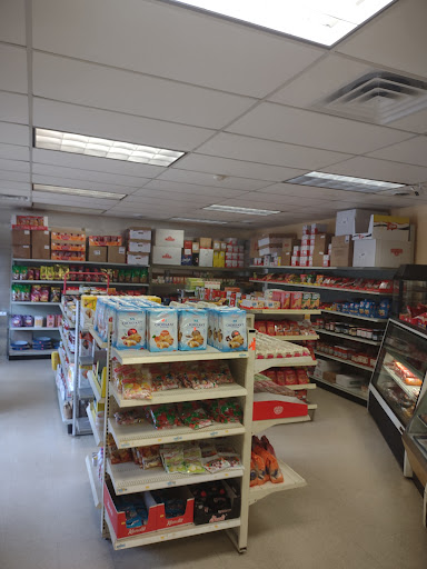 Ajla's Bakery & Grocery - Thumbnail