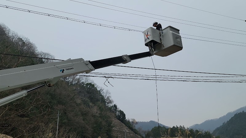 岸本電工株式会社